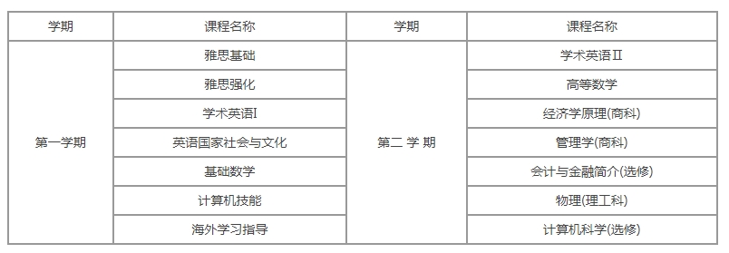 微信截图_20250521142555