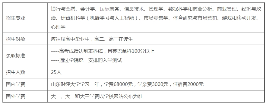 b299663a8a919983ce8723315ccb84f6_23fc9d3dc749029.png